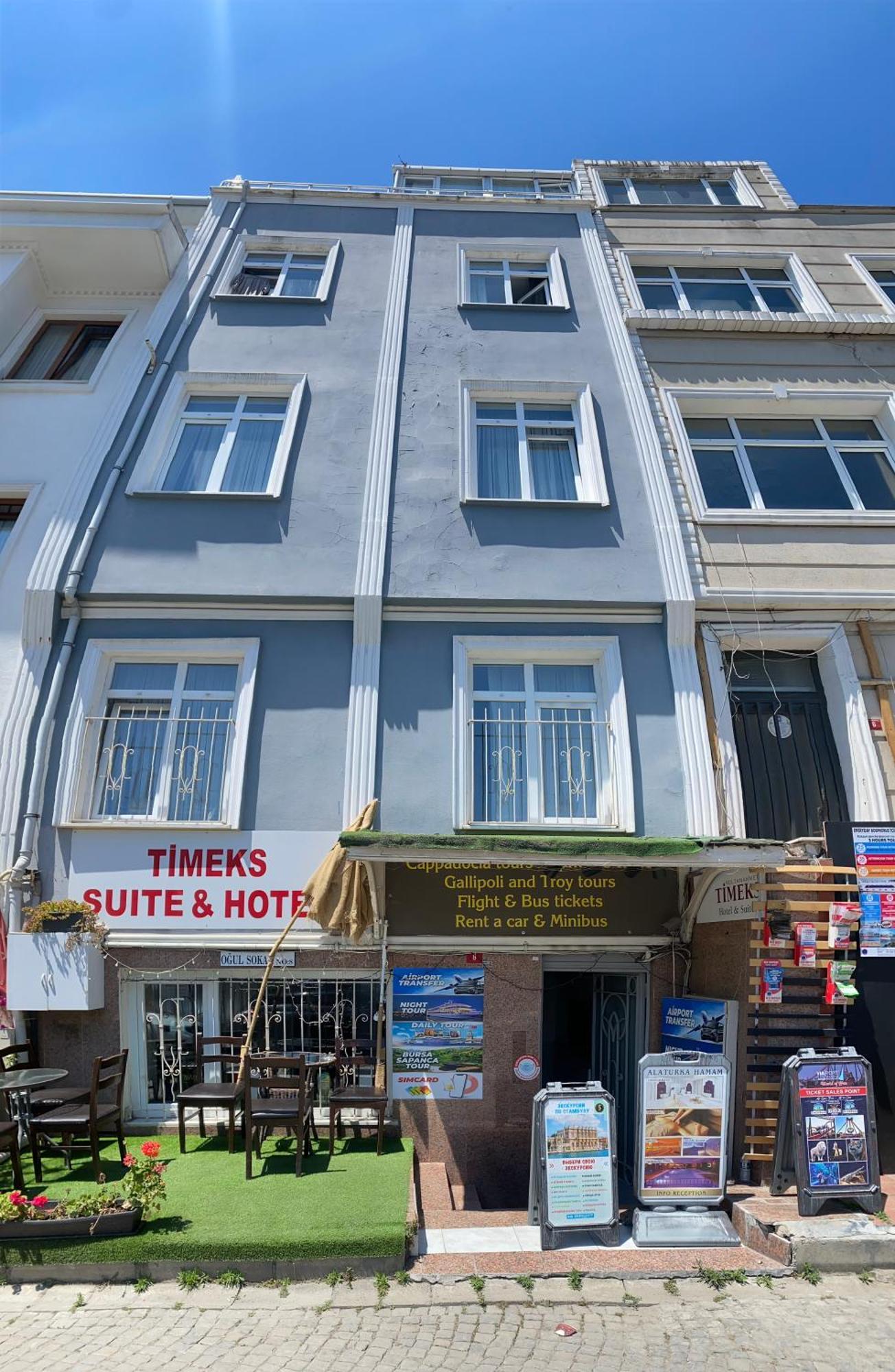 Timex Suites Стамбул Экстерьер фото